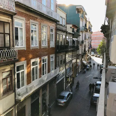 Haobo Center 포르투