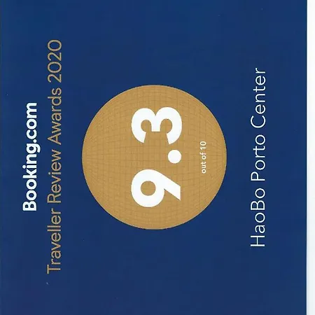 게스트하우스 Haobo Center 포르투