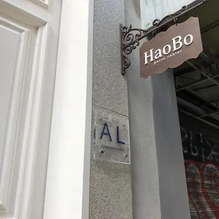 Haobo Center 3*